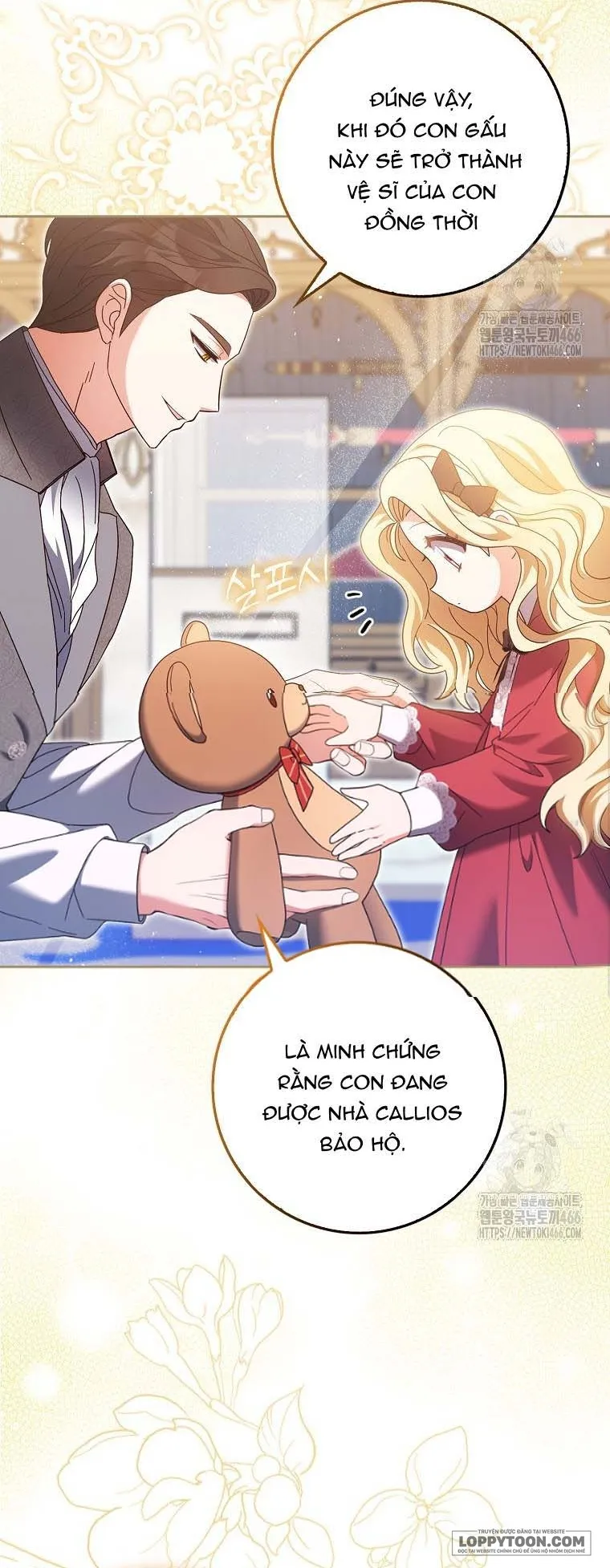 Tôi Không Thuộc Về Nơi Này Chap 19 - trang 5