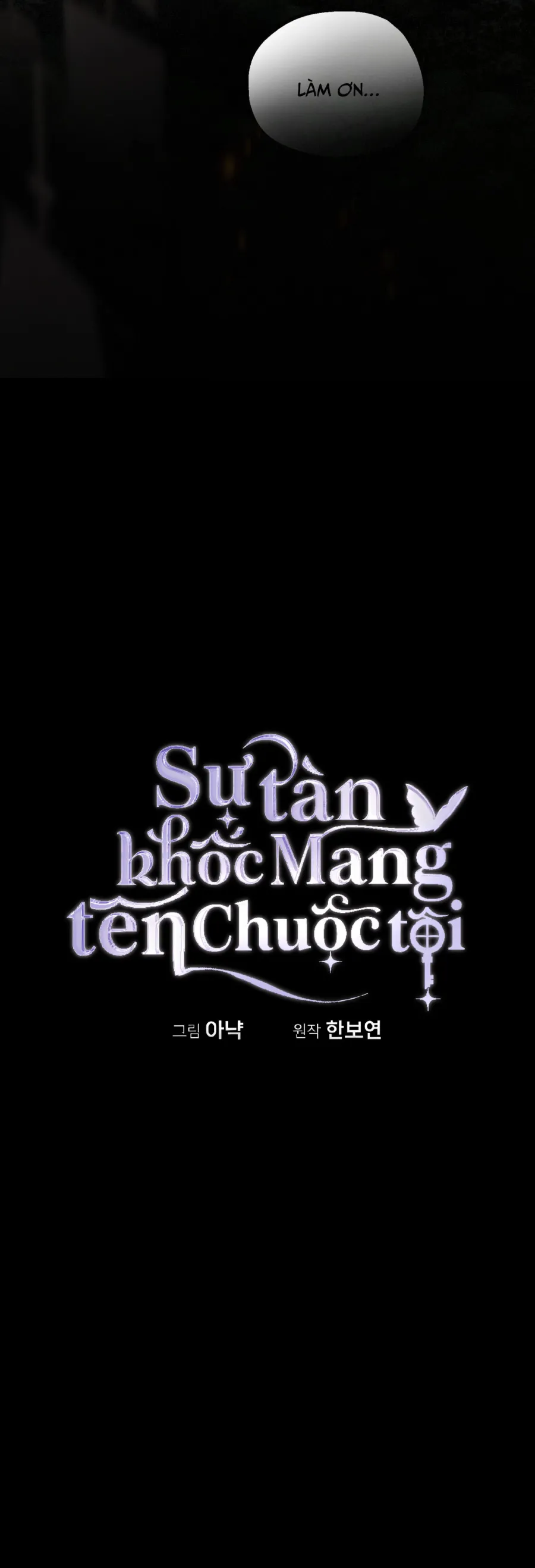 Sự Tàn Khốc Mang Tên Chuộc Tội Chap 1 - trang 67