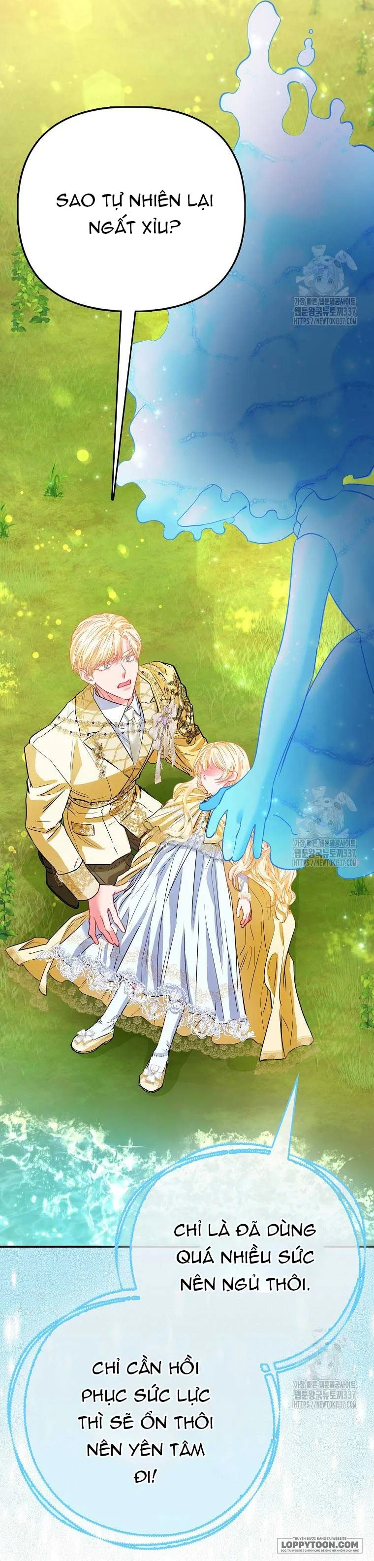 Nàng Công Chúa Của Mọi Người Chap 49 - trang 10