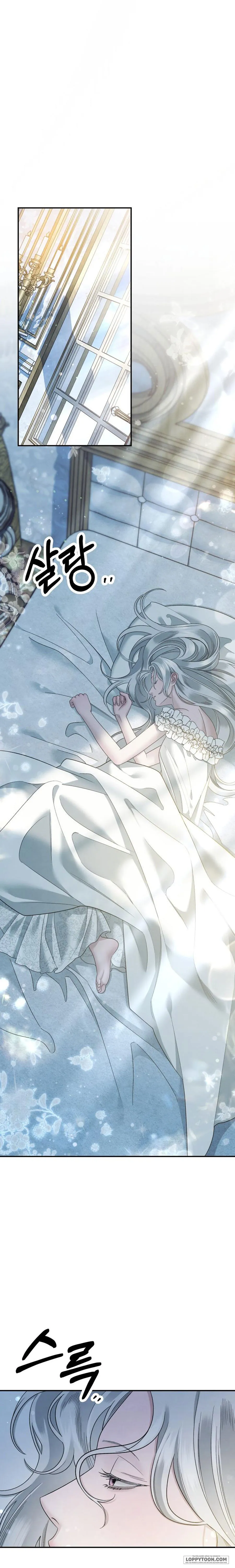 Cuộc Hôn Nhân Bị Cướp Đoạt Chap 49 - trang 1