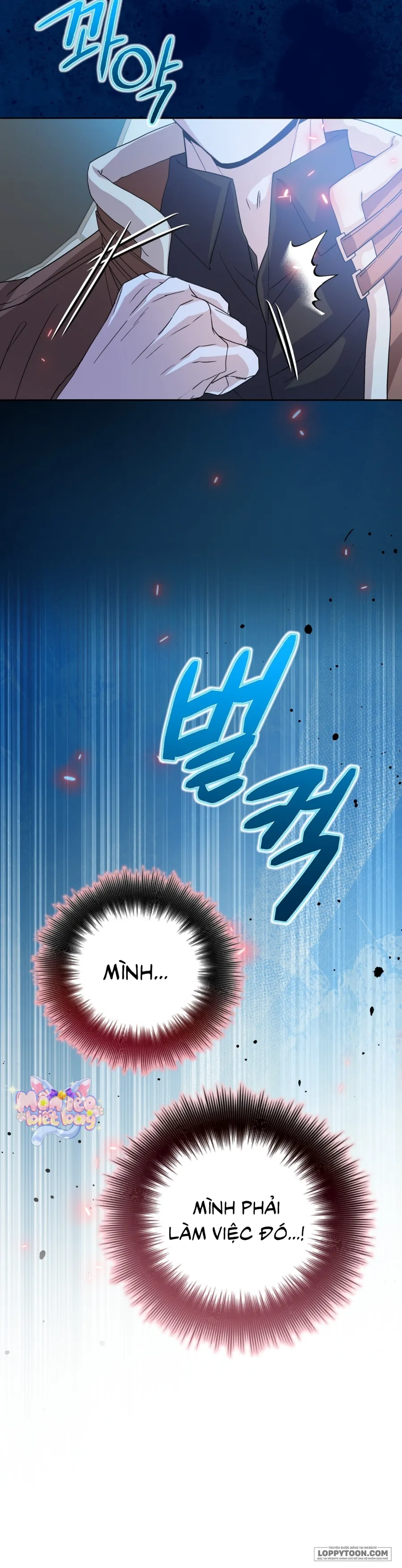 Bạn Thời Thơ Ấu Thịt Tôi Trong Lúc Thôi Miên Chap 20 - trang 14