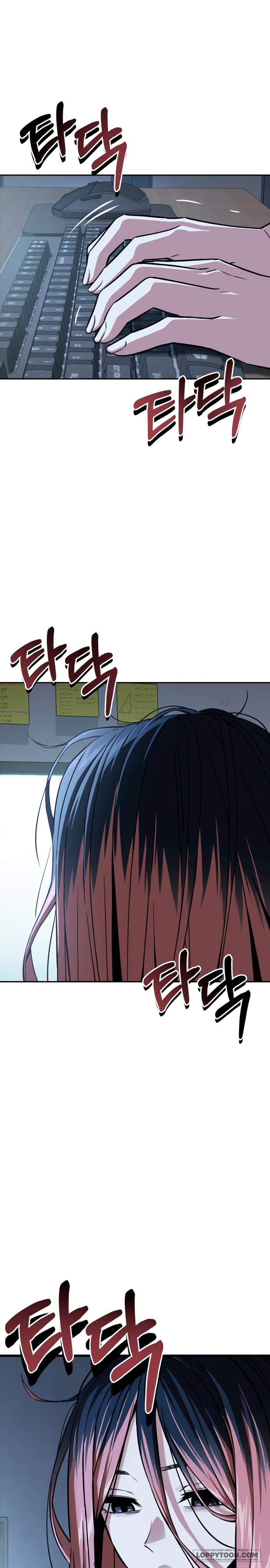 Từ Tình Cờ Đến Tình Yêu Chap 96 - trang 26