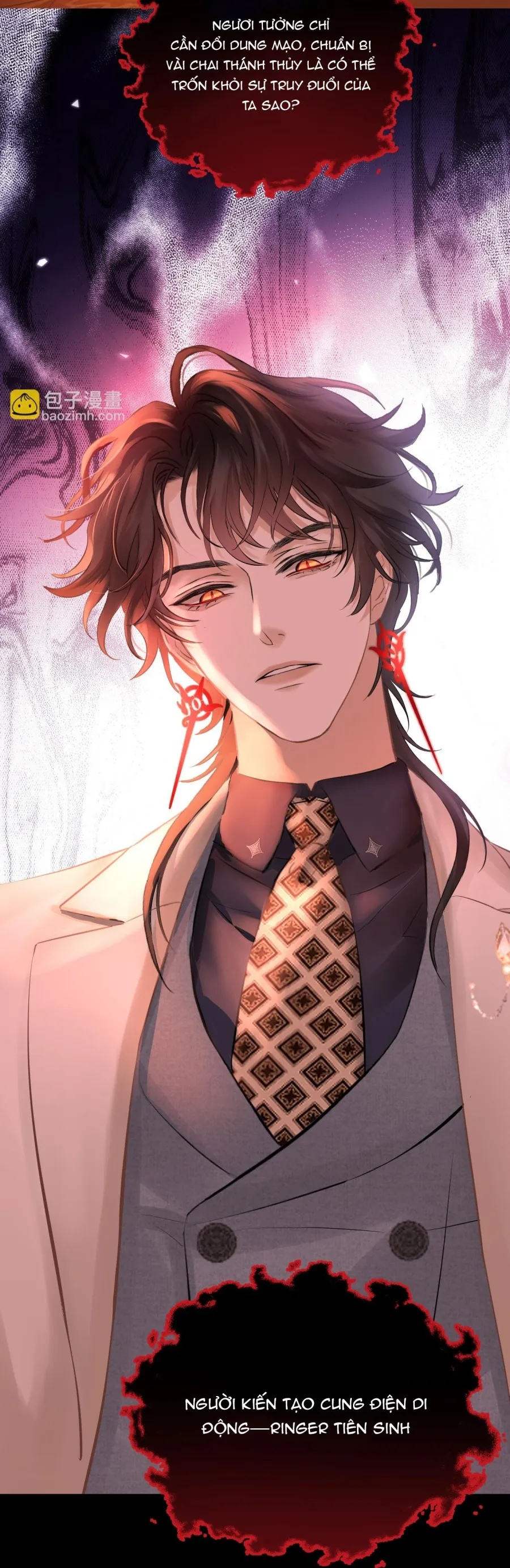 Hương Dục Niệm Chap 21 - trang 21