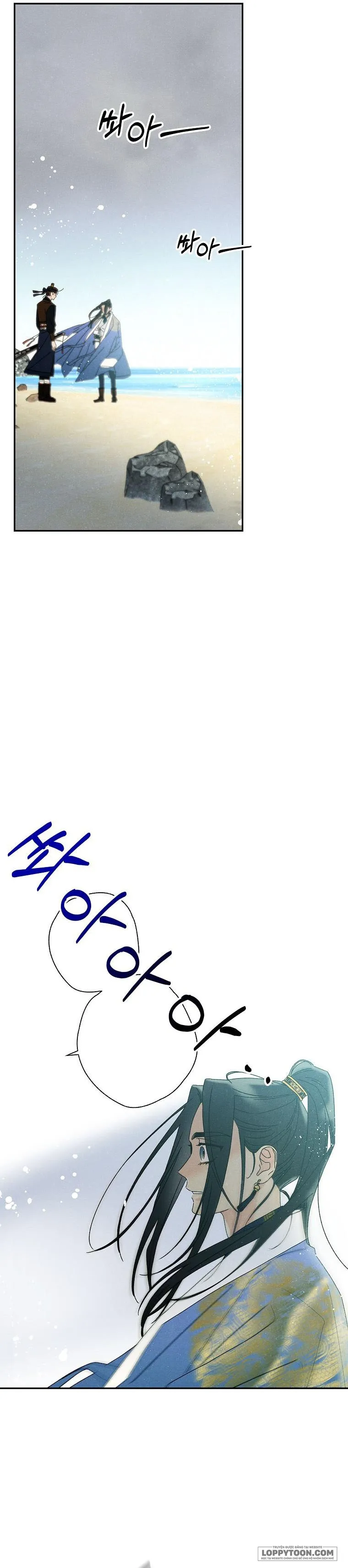 Quốc Hôn Chap 9 - trang 3