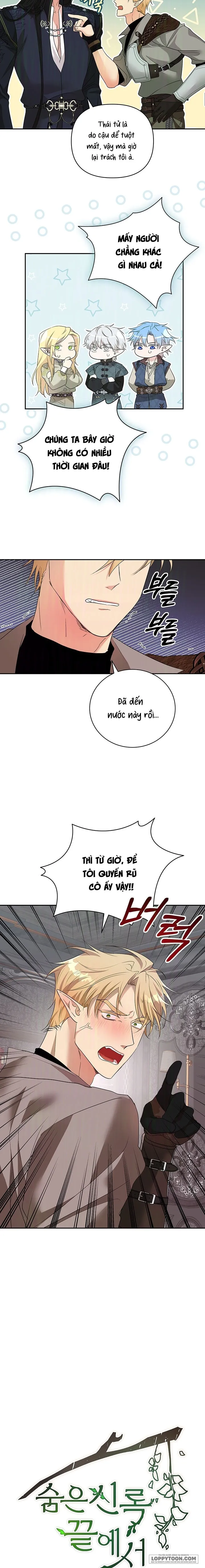 Tại Nơi Ẩn Mình Cuối Cùng Của Sắc Xanh Chap 25 - trang 10