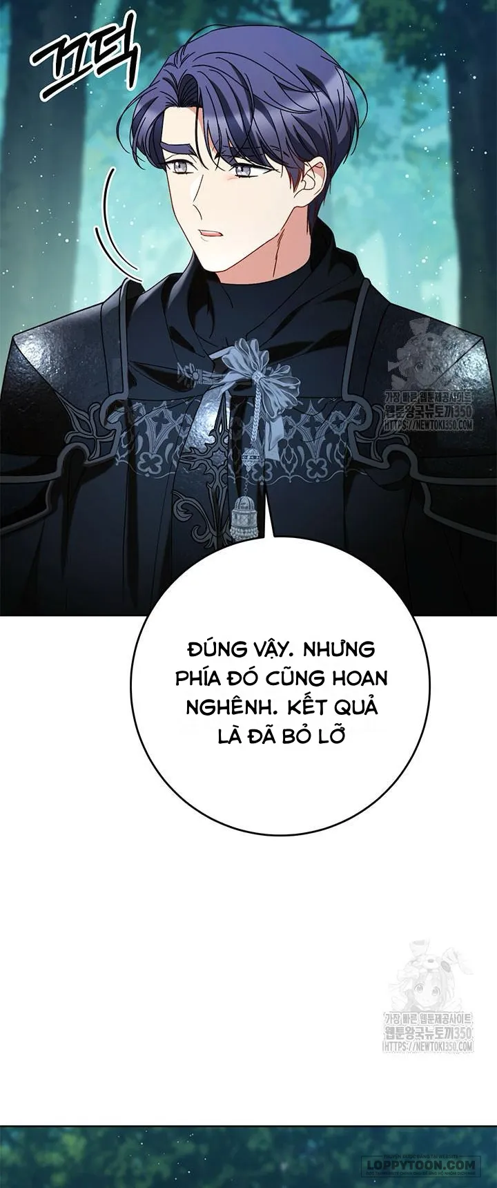 Nuôi Dưỡng Em Gái Xinh Đẹp Chap 67 - trang 50