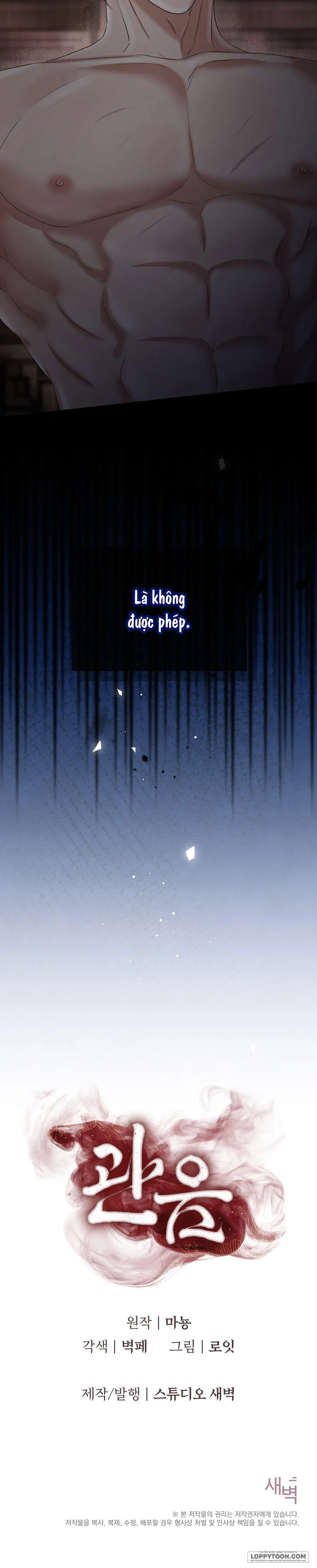 Kẻ Nhìn Trộm Chap 5 - 🔞 - trang 36