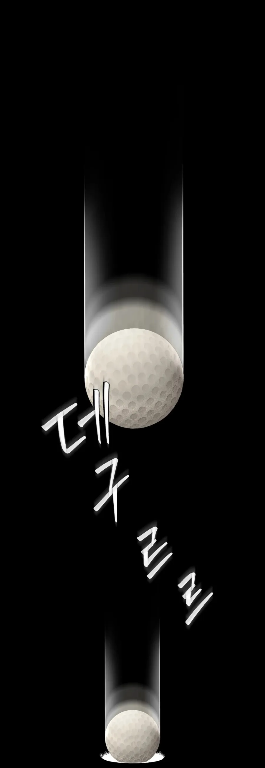 Em Gái XX Chung Của Các Chú Sân Golf Chap 1 - trang 1