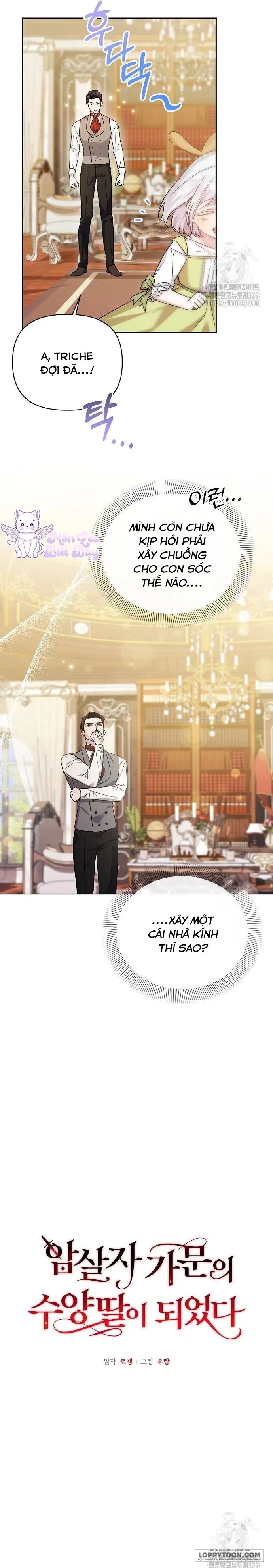 Trở Thành Con Gái Nuôi Của Gia Tộc Sát Thủ Chap 10 - trang 7