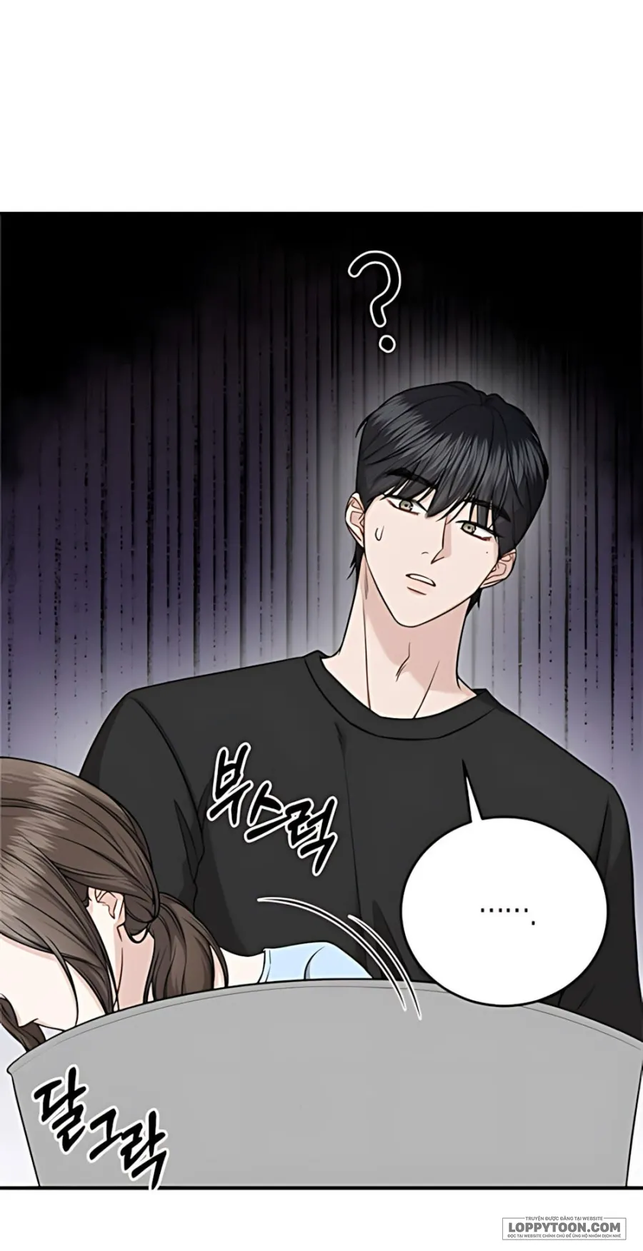 Quy Luật Cải Tạo Kẻ Rác Rưởi Chap 3 - trang 18