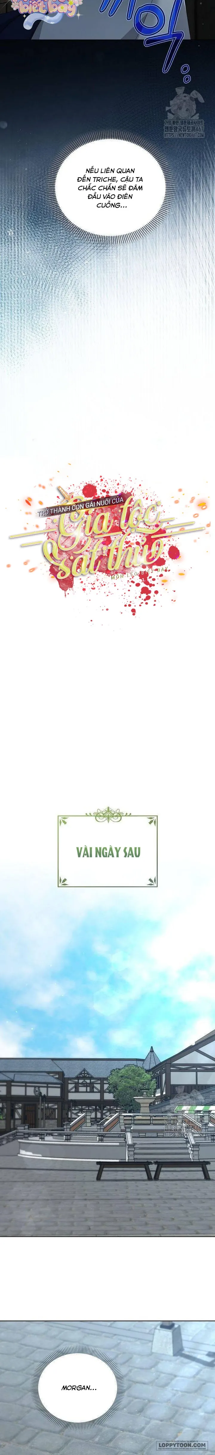 Trở Thành Con Gái Nuôi Của Gia Tộc Sát Thủ Chap 60 - trang 6