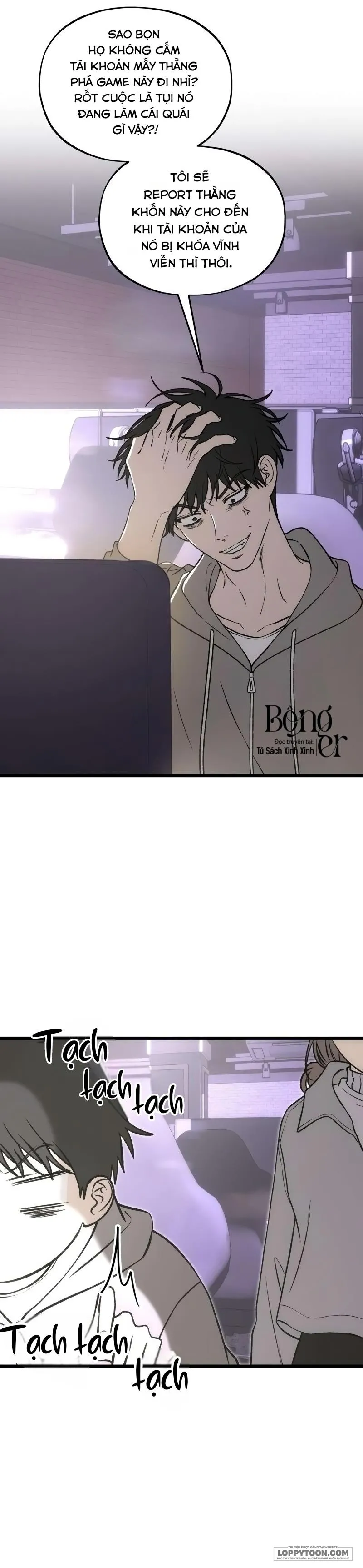 Khao Khát Bất Tận Chap 22 - trang 3