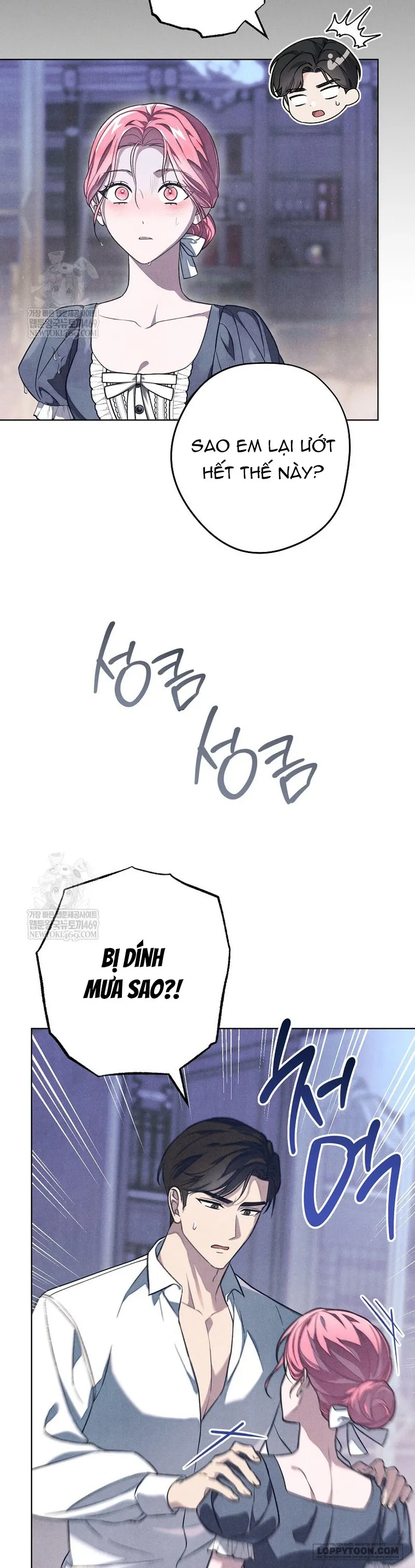 Nỗi Ám Ảnh Dành Cho Công Tước Phu Nhân Chap 49 - trang 2