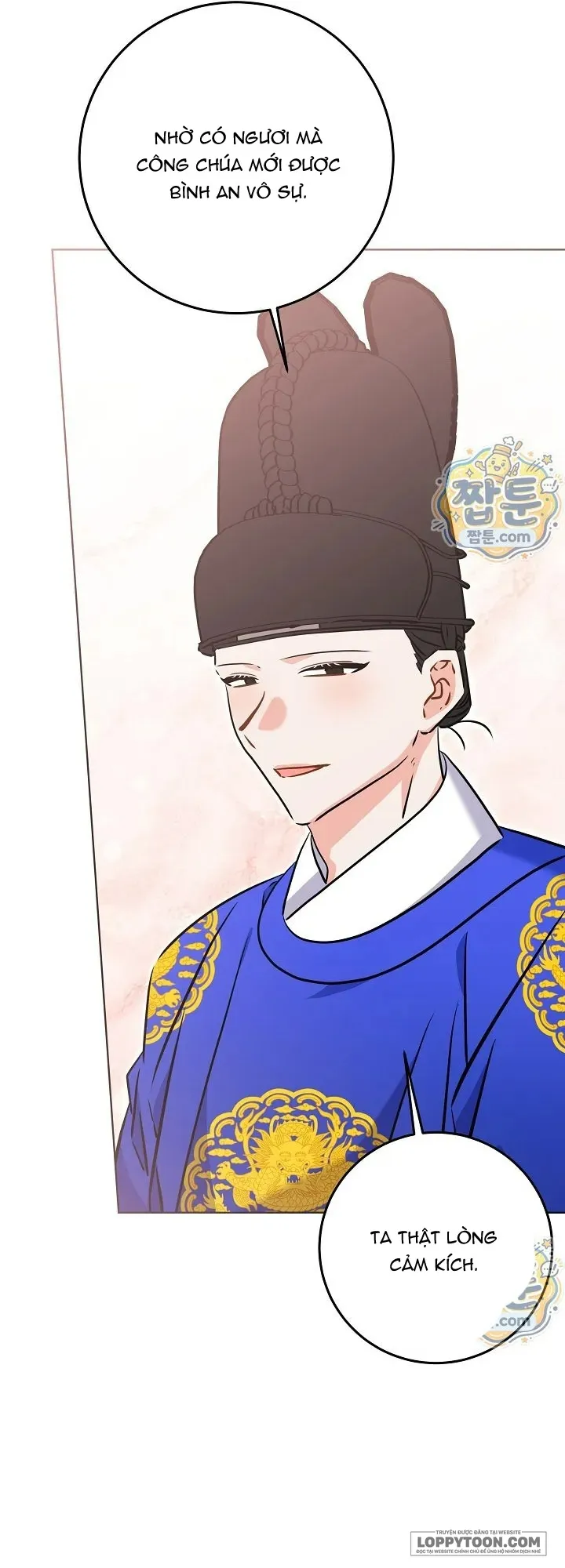 Tôi Sinh Ra Là Con Gái Của Một Cung Phi Hèn Mọn Chap 85 - trang 61