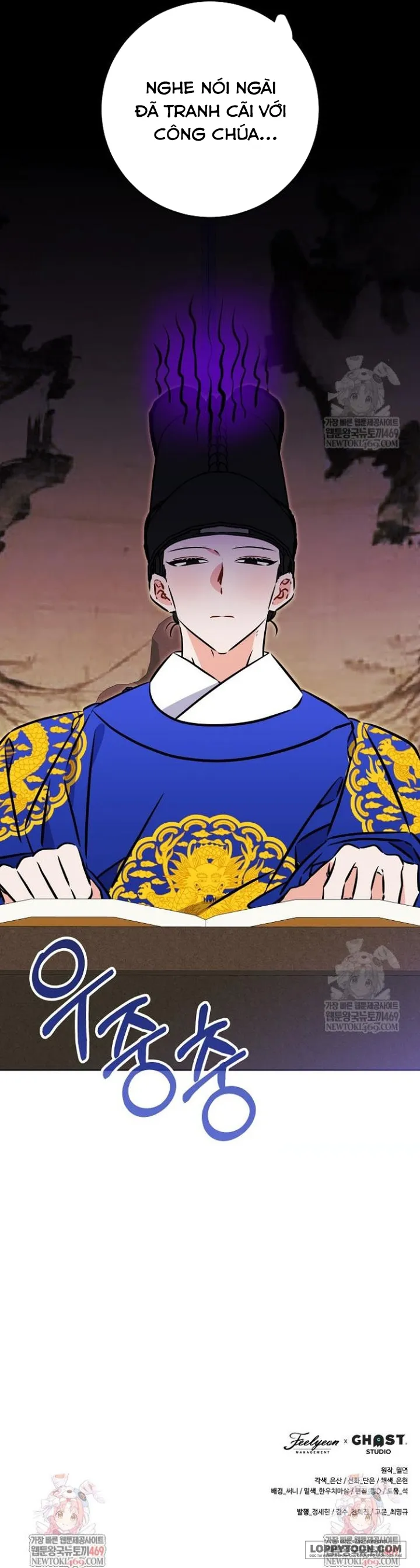 Tôi Sinh Ra Là Con Gái Của Một Cung Phi Hèn Mọn Chap 68 - trang 51