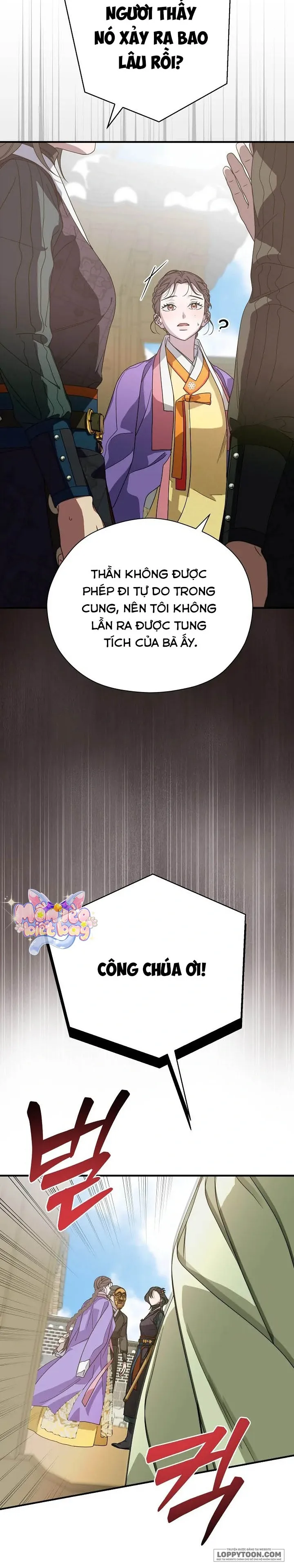 Ta Chỉ Muốn Ăn Em Chap 34 - trang 20