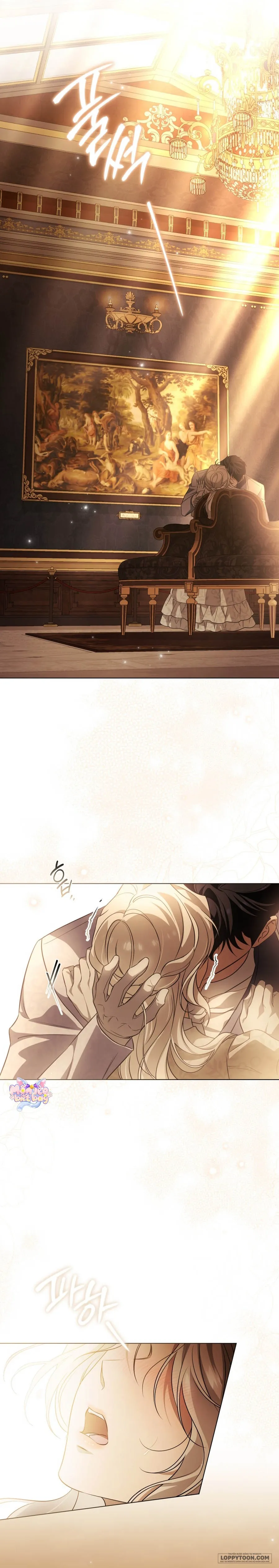 Nỗi Lạc Lõng Không Tên Chap 32 - trang 25