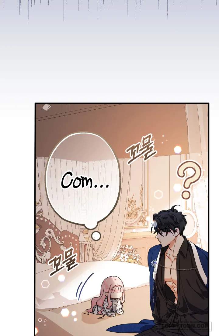 Tiểu Thư Tích Tiền Đi Bụi Chap 15 - trang 78