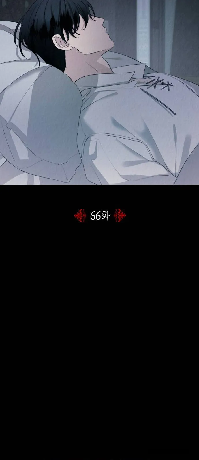 Gia Đình Chồng Quá Ám Ảnh Bởi Tôi Chap 66 - trang 53