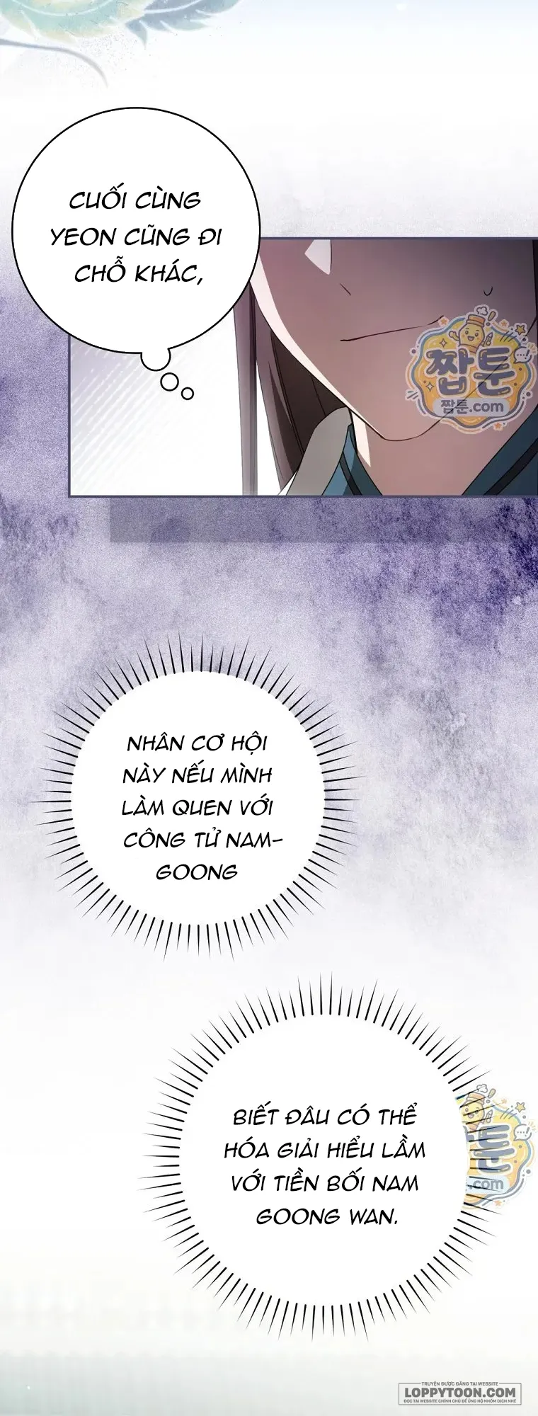 Trở Thành Cô Cháu Gái Bị Khinh Miệt Của Nhà Quyền Quý Chap 122 - trang 32