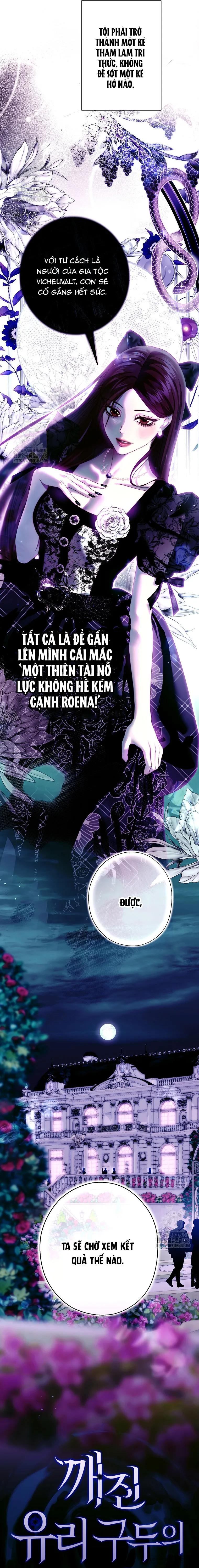 Mảnh Vỡ Của Đôi Giày Thủy Tinh Chap 16 - trang 11