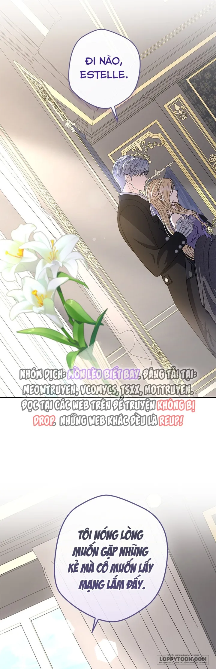 Dụ Hoặc Chap 3 - trang 25