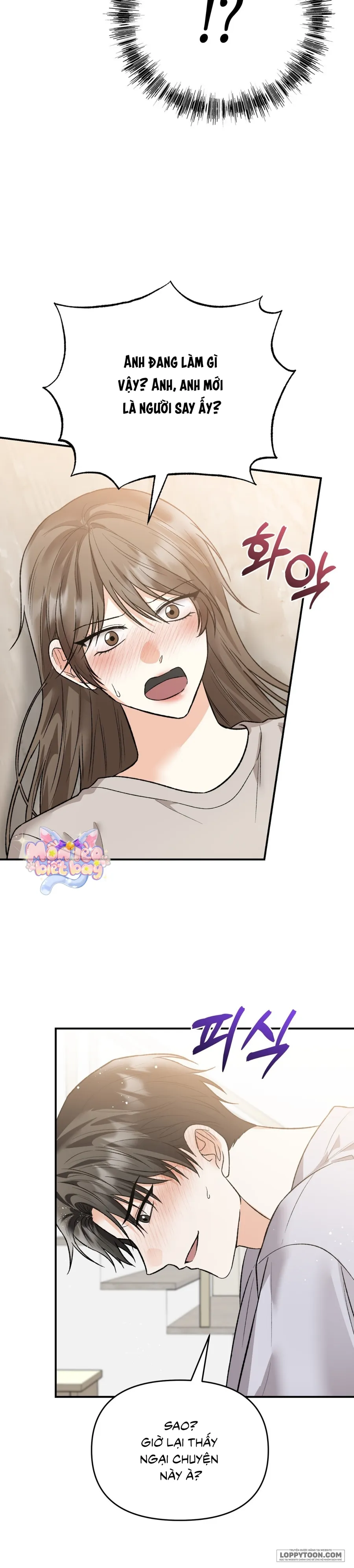 Dồn Dập Không Nghỉ Chap 1 - trang 55