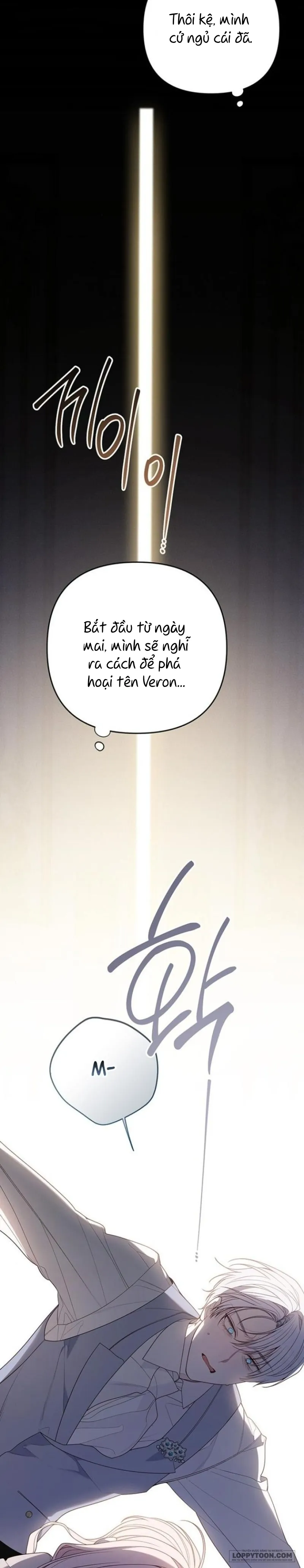 Bạo Chúa Bé Con Chap 107 - trang 4