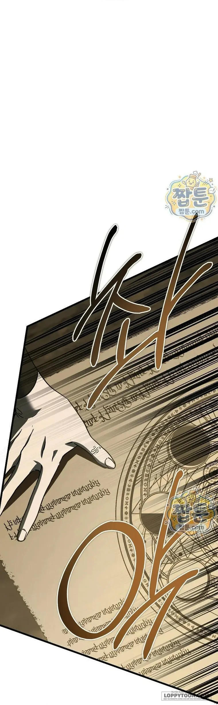 Ác Quỷ Nuôi Dưỡng Tiểu Thư Chap 124 - trang 97