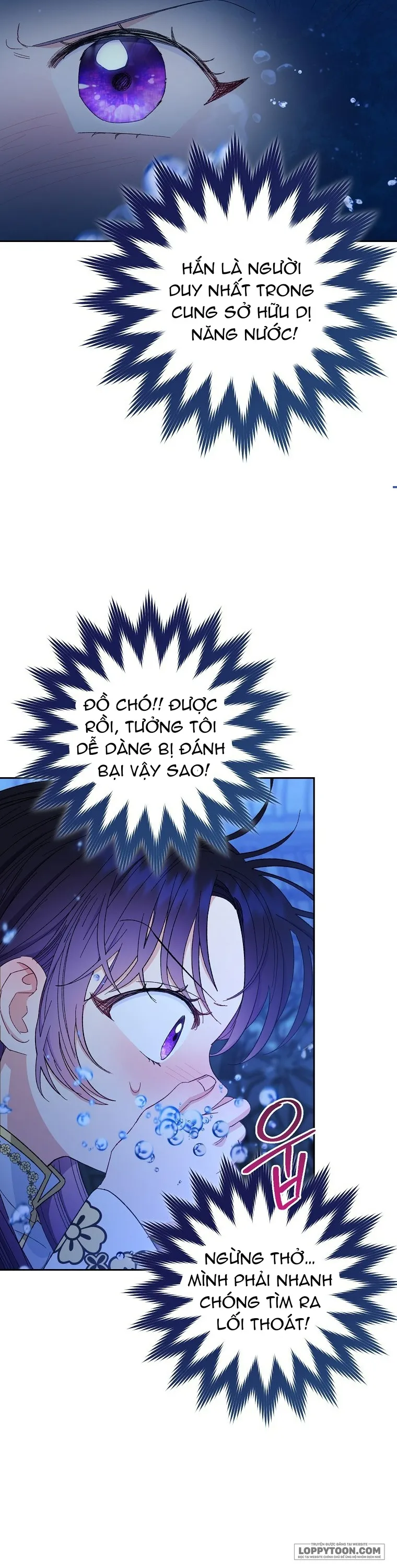 Tiểu Thiếp Chỉ Muốn Sống Yên Bình Chap 13 - trang 9