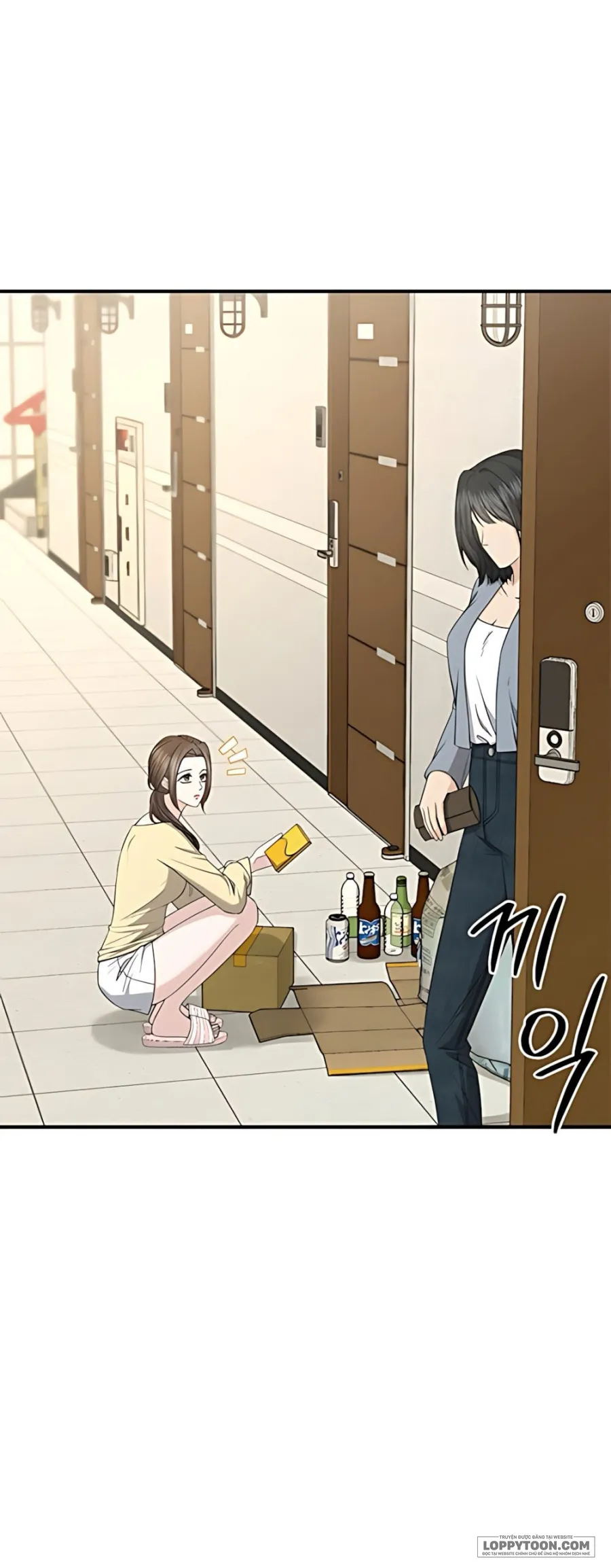 Quy Luật Cải Tạo Kẻ Rác Rưởi Chap 1 - trang 6