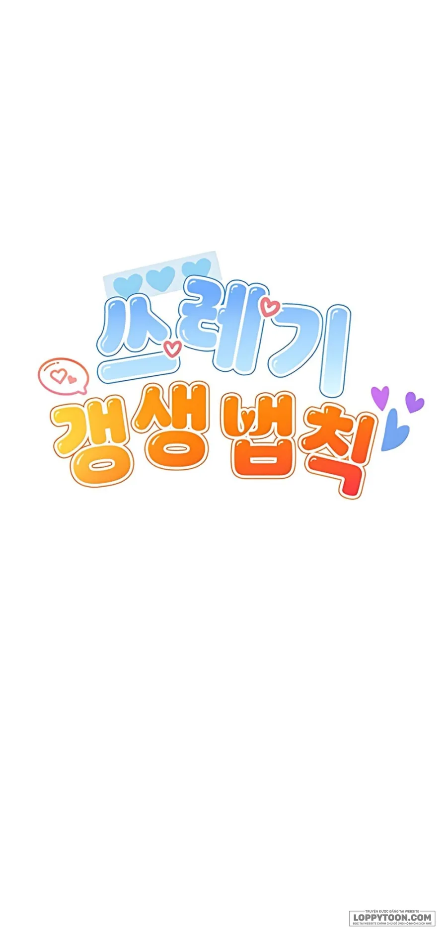 Quy Luật Cải Tạo Kẻ Rác Rưởi Chap 7 - 🔞🔞🔞 - trang 26