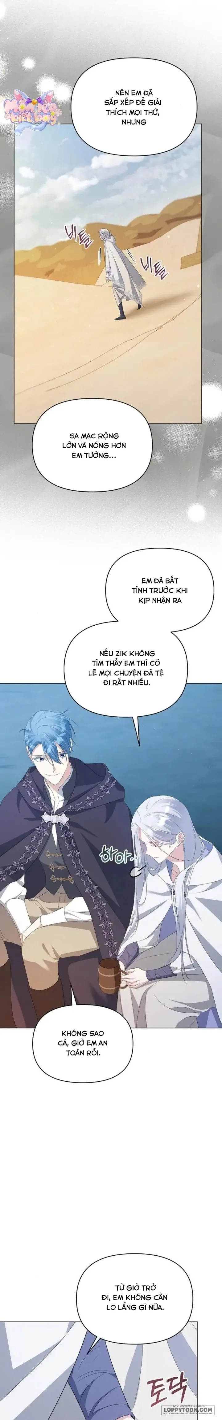 Trở Thành Con Gái Nuôi Của Gia Tộc Sát Thủ Chap 76 - trang 13