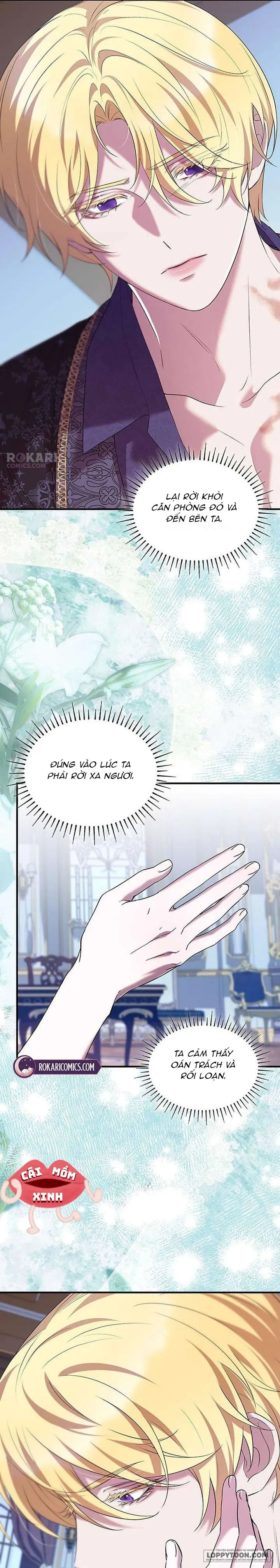 Vào Ngày Mà Chị Gái Tôi Qua Đời Chap 47 - trang 13