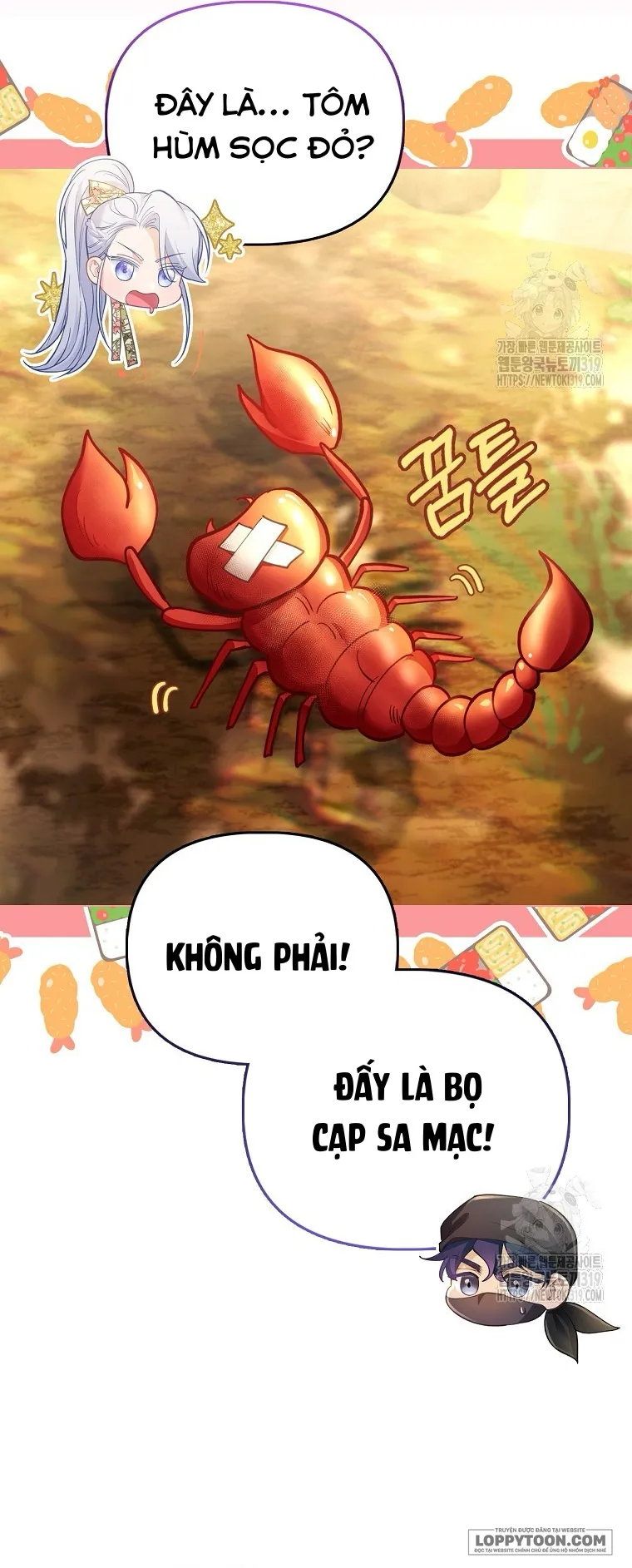 Phương Pháp Trồng Lúa Đặc Biệt Của Ác Nữ Chap 30 - trang 5