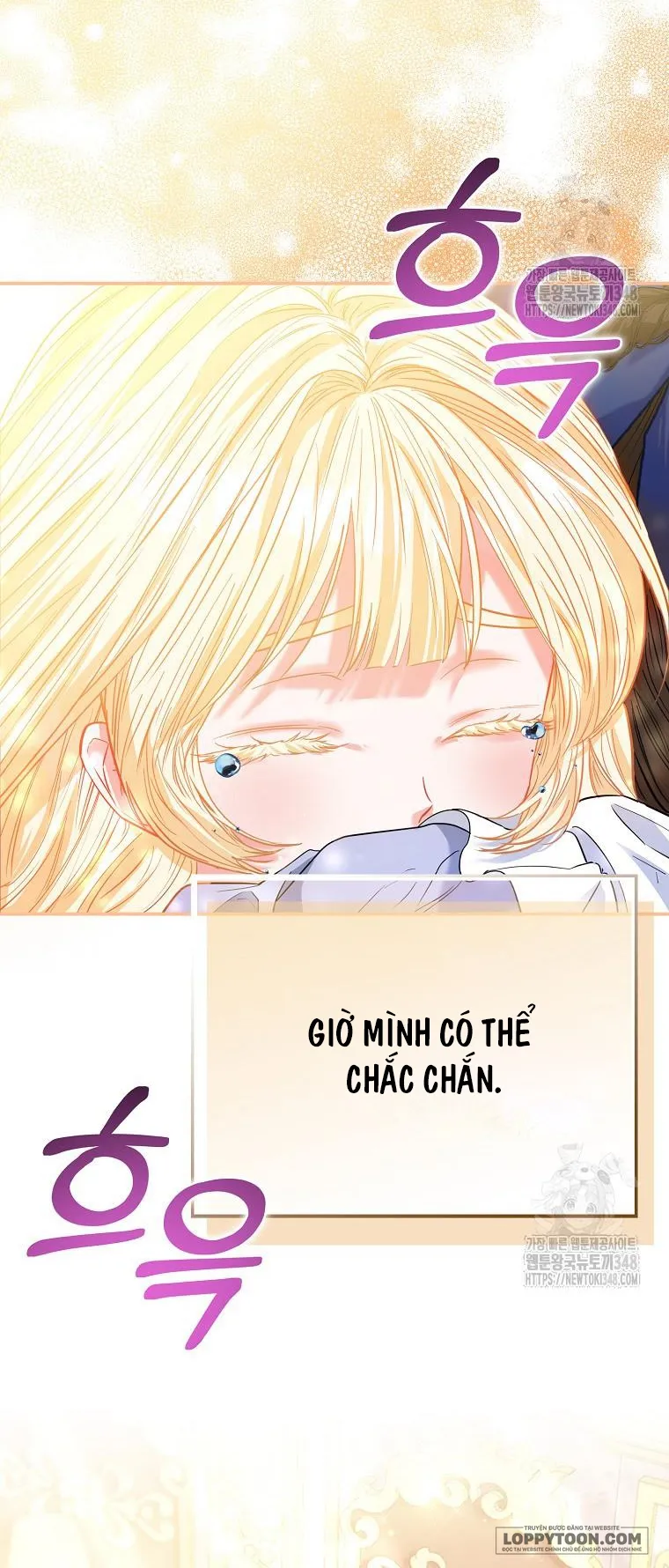 Nàng Công Chúa Của Mọi Người Chap 59 - trang 13