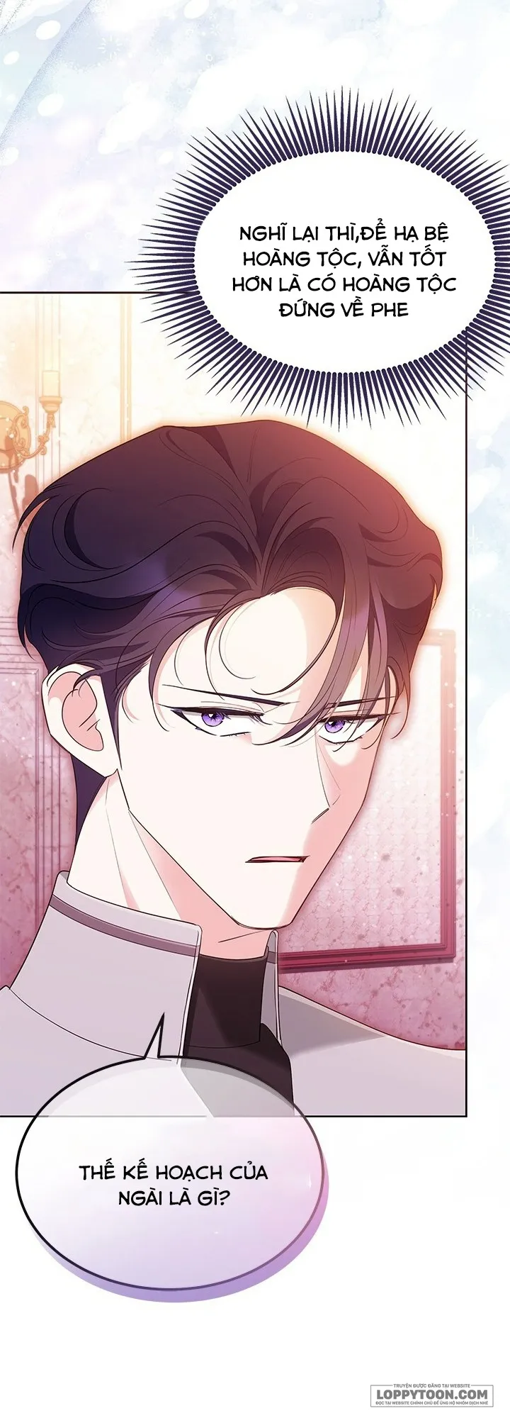 Đã Từ Chối Sủng Ái Rồi Mà Sao Còn Ám Ảnh Thế? Chap 50 - trang 6