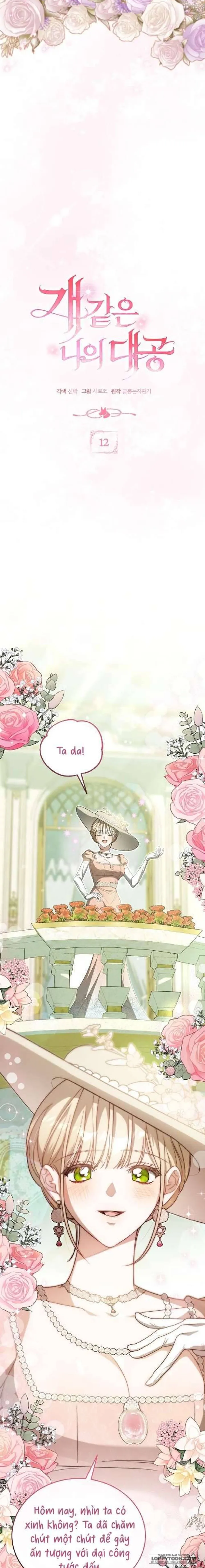 Đại Công Tước Chó Má Của Tôi Chap 12 - trang 7