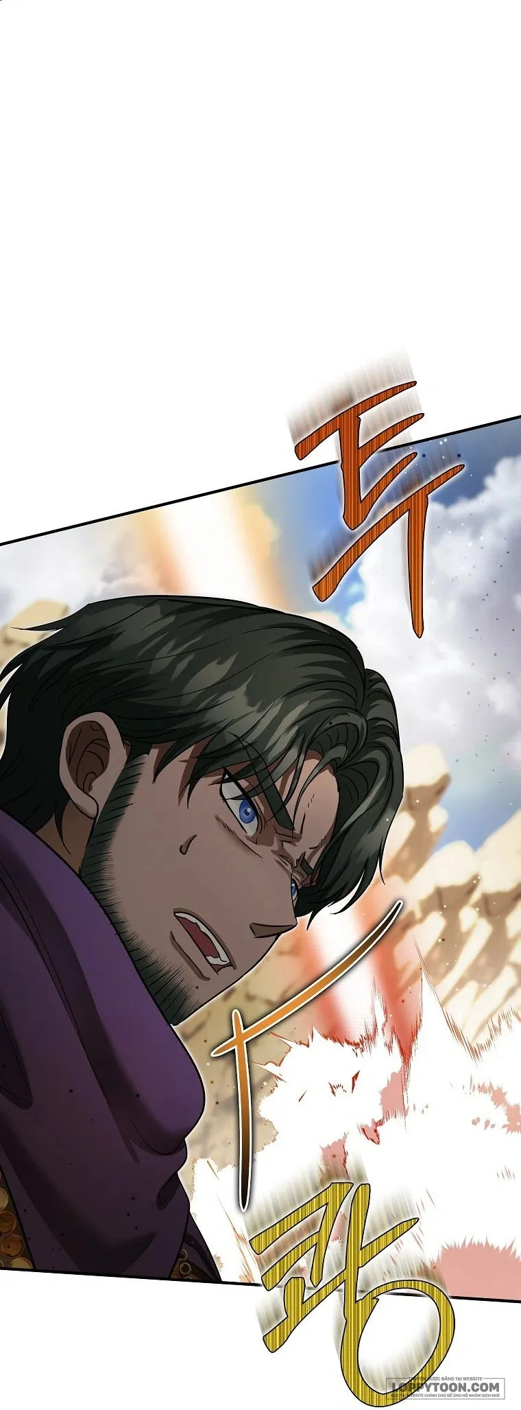 Trở Thành Miêu Nữ Của Hoàng Đế Chap 68 - trang 39