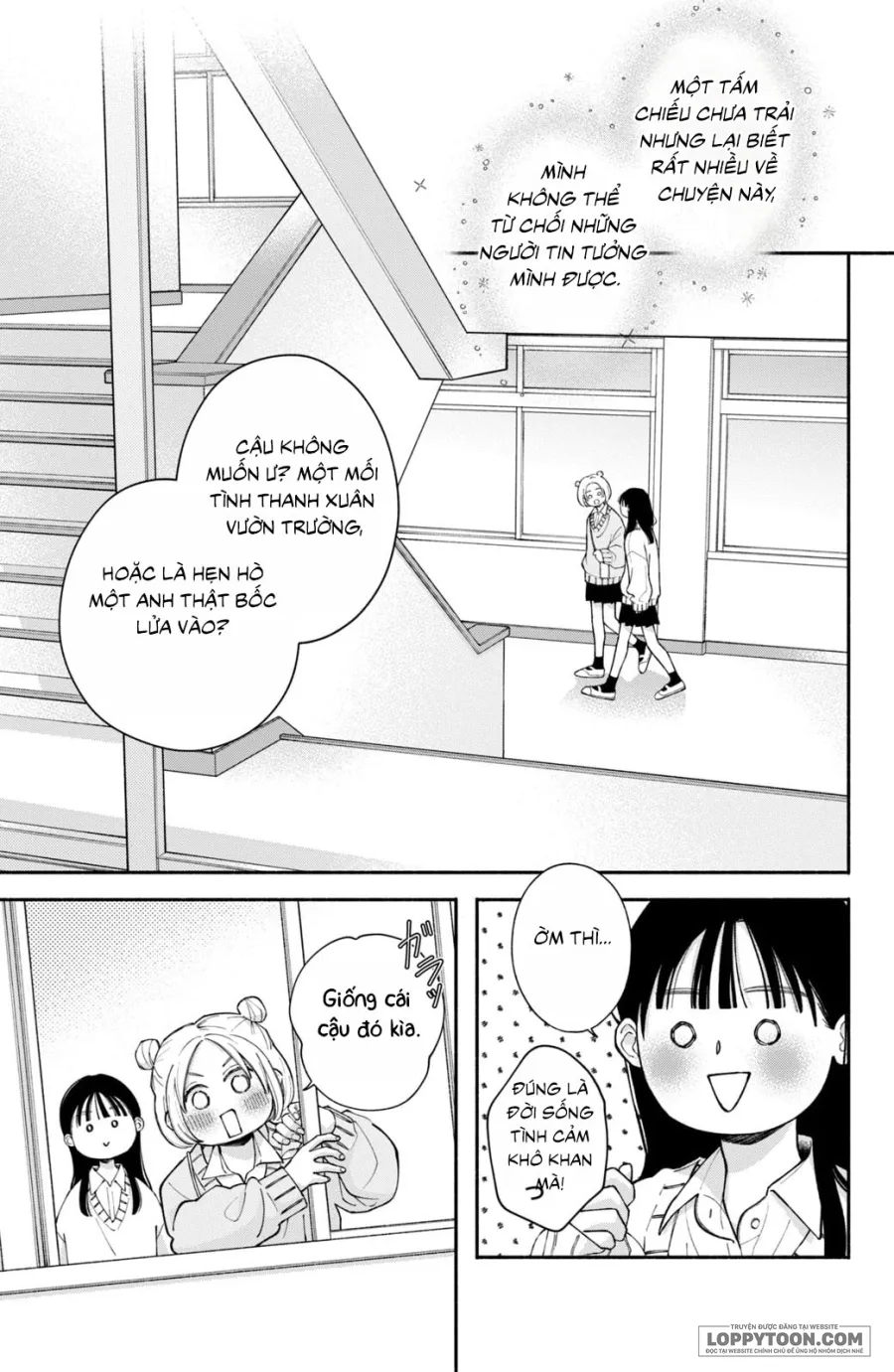 Khởi Đầu Về Câu Chuyện Tình Yêu Của Tôi Chap 1 - trang 6
