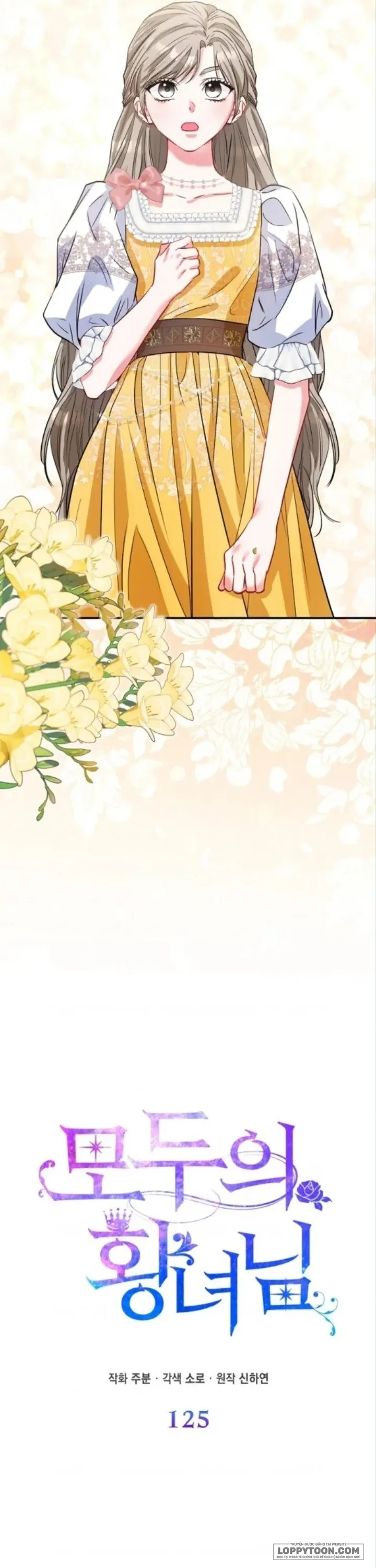 Nàng Công Chúa Của Mọi Người Chap 44 - trang 11