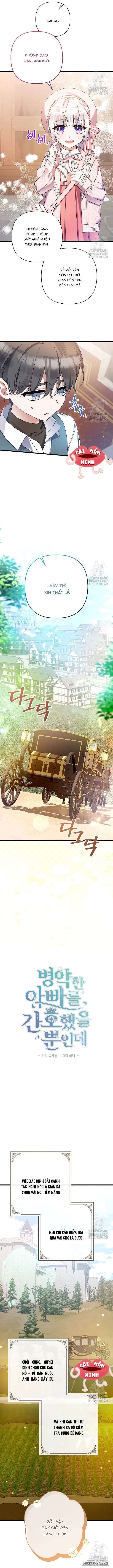 Tôi Chỉ Định Chăm Sóc Người Cha Ốm Yếu Của Mình Thôi Mà Chap 28 - trang 3
