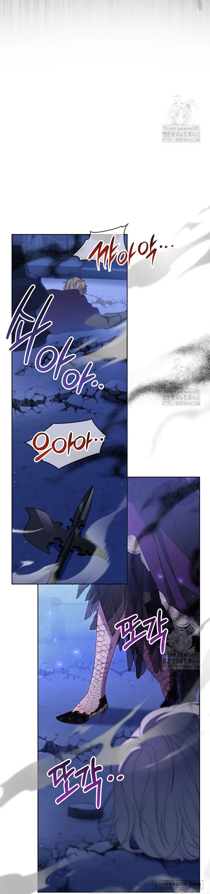 Nuôi Dưỡng Em Gái Xinh Đẹp Chap 92 - trang 64