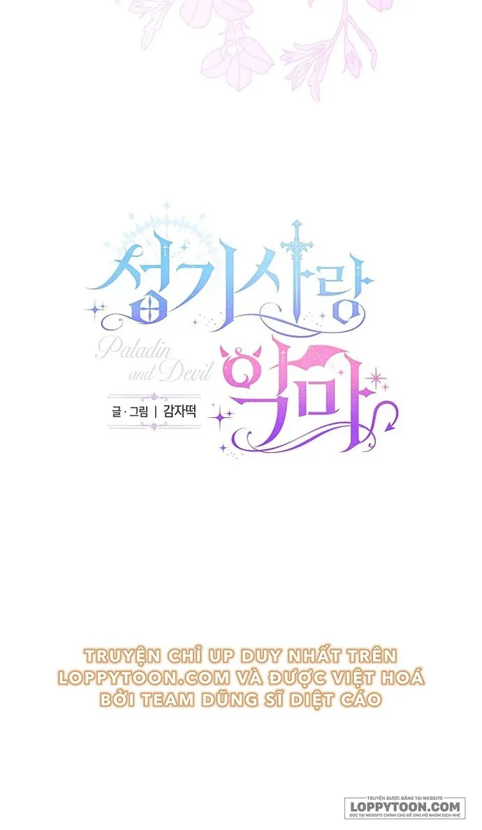 Thánh Kị Sĩ Và Ác Ma Chap 5 - 🔞🔞🔞 - trang 10