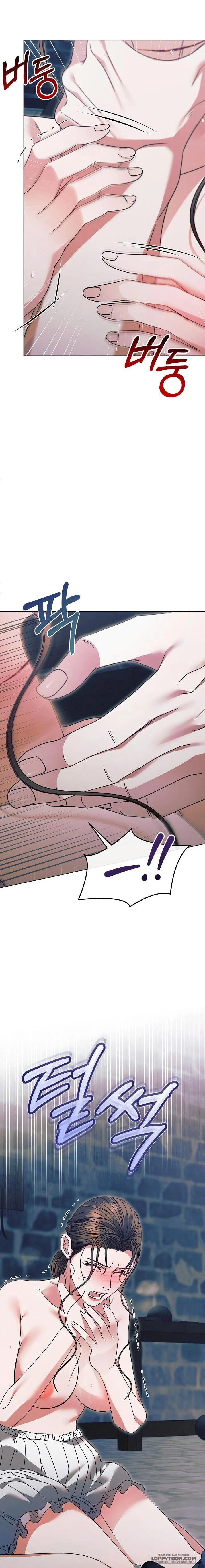 Hãy Cầu Xin Tôi Đi Chap 22 - 🔞🔞🔞 - trang 18