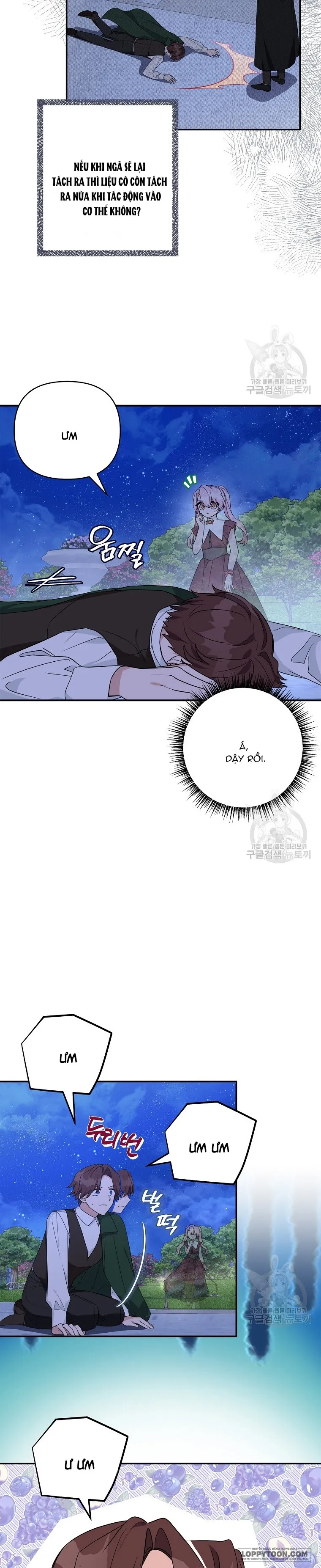 Tôi Đã Trở Thành Con Gái Út Của Công Tước Phản Diện Chap 67 - trang 20