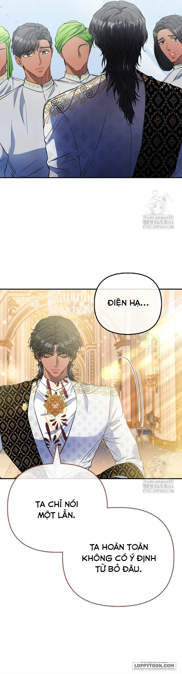 Nàng Công Chúa Của Mọi Người Chap 69 - trang 17