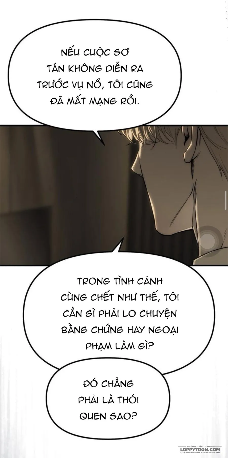 Xâm Nhập Trường Trung Học Tài Phiệt Chap 100 - trang 43