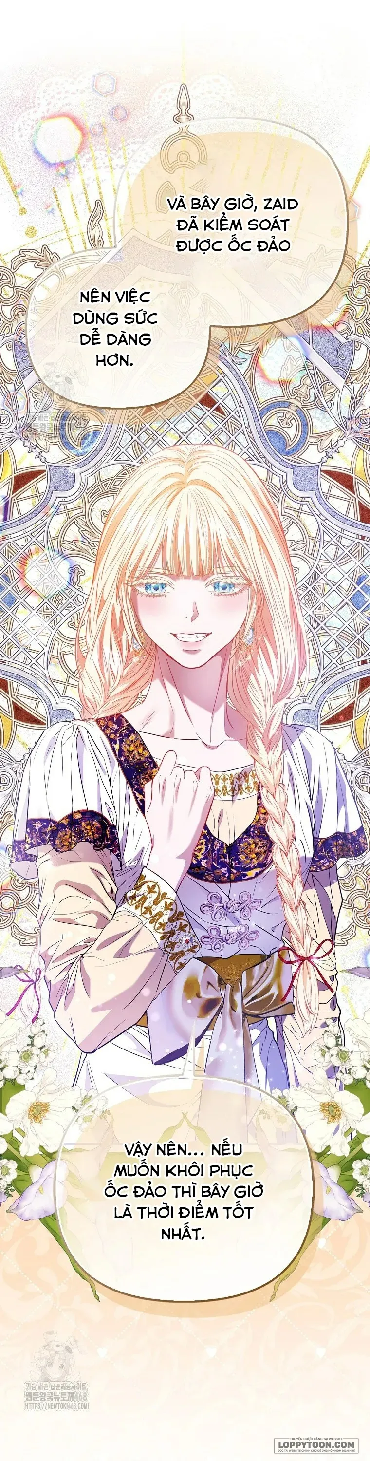 Nàng Công Chúa Của Mọi Người Chap 83 - trang 4