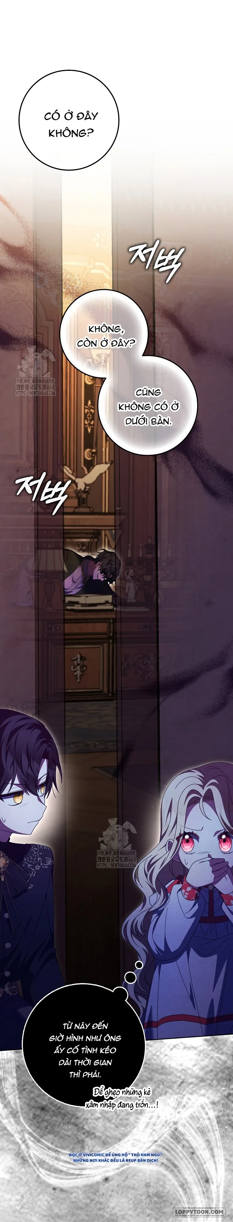 Tôi Không Thuộc Về Nơi Này Chap 45 - trang 2